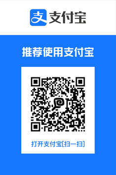 Alipay